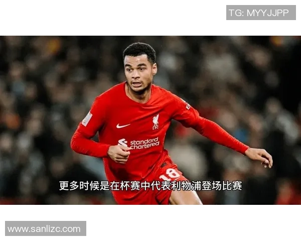 利物浦与巴萨精彩对决全场视频回放尽在这里不容错过